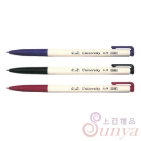 OB-10480.48mm自動原子筆