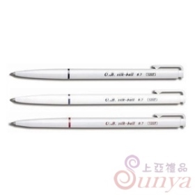 OB-12070.7mm自動原子筆