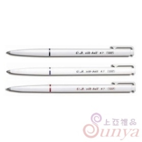 OB-12480.48mm自動原子筆