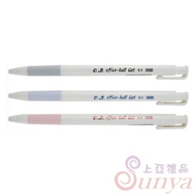 OB-20050.5mm自動中油筆