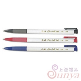 OB-2380.38mm自動中性筆