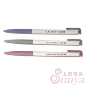 OB-2060.48mm粉彩中性筆