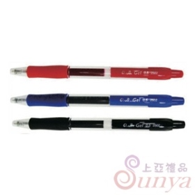 OB-25020.5mm自動中性筆