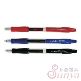 OB-25380.38mm自動中性筆