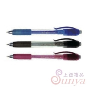 OB-25010.5mm自動鉛筆