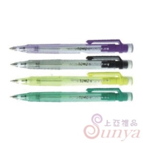 OB-SA02060.5mm自動鉛筆