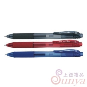 BLN105極速X自動鋼珠筆0.5mm
