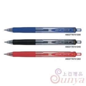 UMN-138三菱0.38超細中性筆