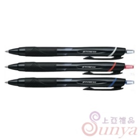 SXN-157S三菱0.7mm國民溜溜筆