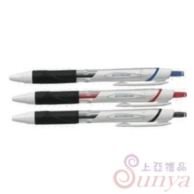 SXN-155S三菱0.5mm國民溜溜筆