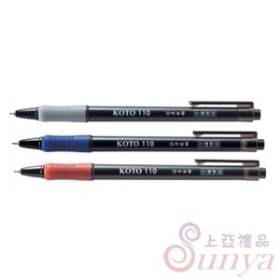 KOTO-1100.7mm油性活筆