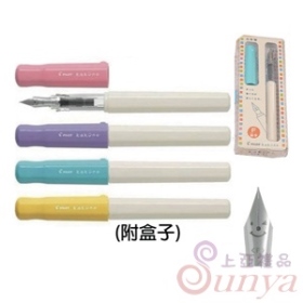 FKA-1SR-F百樂Kakuno微笑鋼筆-白桿