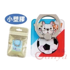 RA085小塑膠-奇米瑟足球指扣環