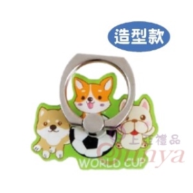 RA086-2亞瑟足球指扣環(造型款)