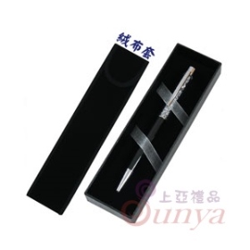 D101-2(黑)頂級平頭晶鑽筆+絨布套+緞帶盒