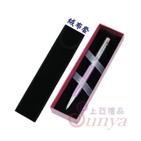 D103-2(紫)頂級平頭晶鑽筆+絨布套+緞帶盒
