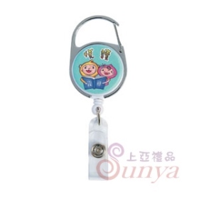 RB074彩色伸縮拉環