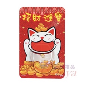 RA040招牌貓-無痕掛勾(可訂製客戶尺寸)