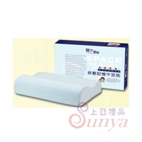 CJA-02紓壓記憶枕-小