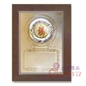 Y79(小B框加立體金線雕)