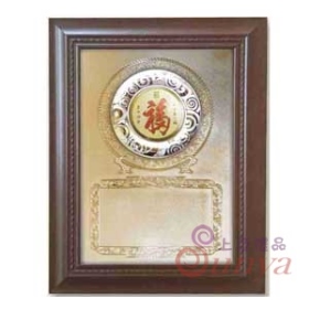 Y80(K框加立體金線雕)