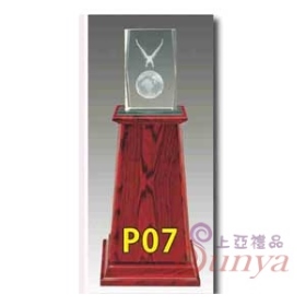P07 17木座