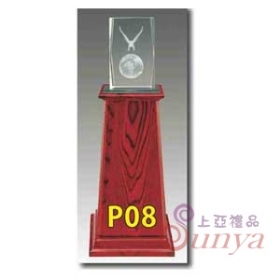 P08 19木座