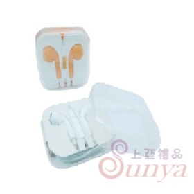 21V-9012A方型耳機收納盒