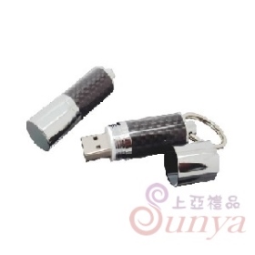 21V-5011-97碳纖維碟