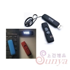 21V-5011-101發光usb碟