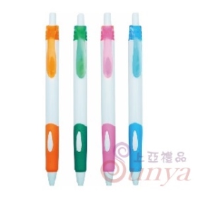 21V-1071W白桿小南瓜筆