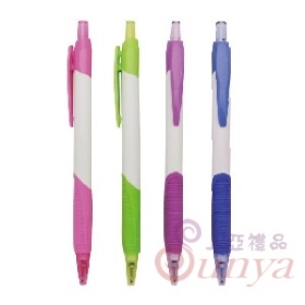 21V-1243 2號中性筆