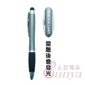 21V-1267 LED觸控筆