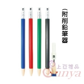 21V-1102 2B免削鉛筆