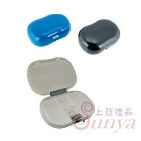 21V-4041旅行便利盒