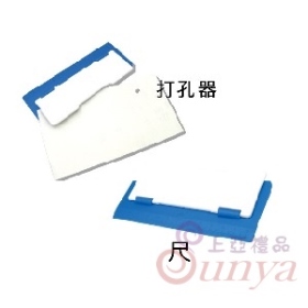 21V-4116打孔機尺