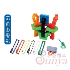 21V-4128益智造型環