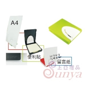 21V-4078A多功能存錢筒