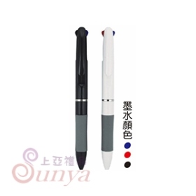 印刷，版費另計