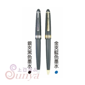 印刷，版費另計