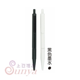 印刷，版費另計