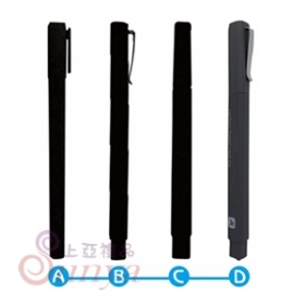 印刷，版費另計