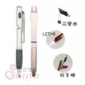 印刷，版費另計