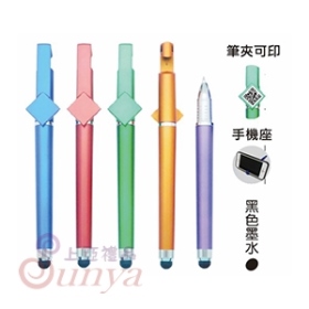 印刷，版費另計