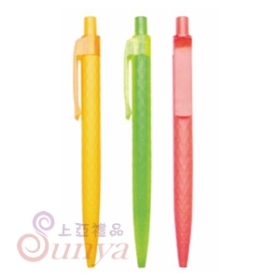 印刷，版費另計