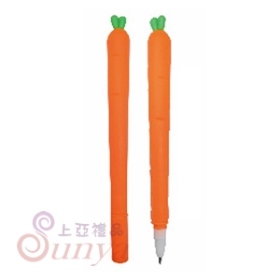 印刷，版費另計