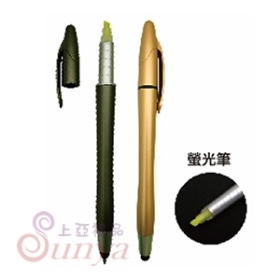 印刷，版費另計