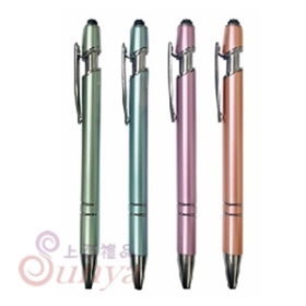 印刷，版費另計