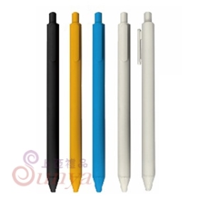 印刷，版費另計