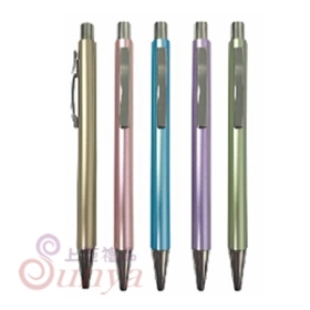 印刷，版費另計